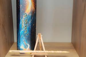 Merseburger Zauberstab © Stadt Merseburg Zauberstab